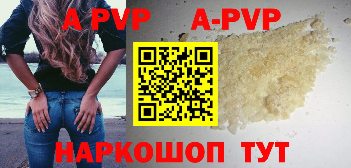 КОКАИН  Каннабис  НБОМе  МЕФ кристаллы  Вход с VPN  Киселёвск  ГАШ  Гашиш 