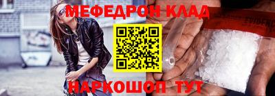 дурь Конаково