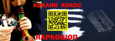 дурь Конаково