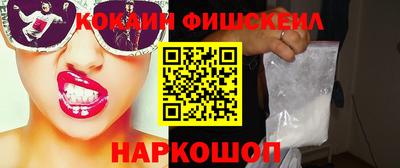 дурь Конаково