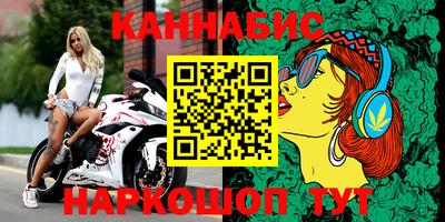 дурь Конаково