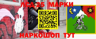 дурь Конаково