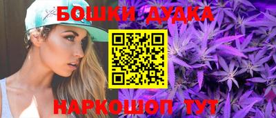 дурь Конаково