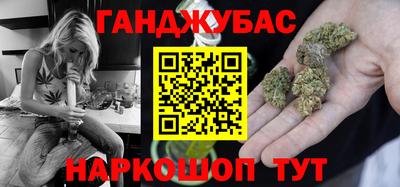 МДМА Комсомольск-на-Амуре