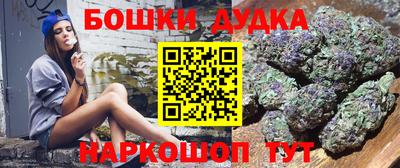 гидра Коммунар