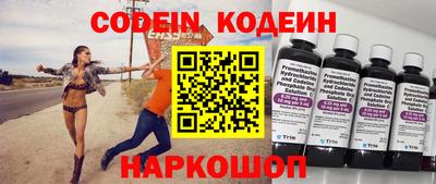 дурь Конаково