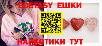 дурь Конаково