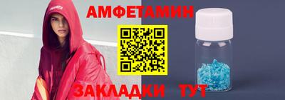 дурь Конаково