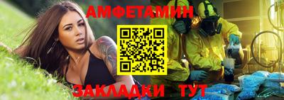 дурь Конаково