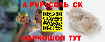 дурь Конаково