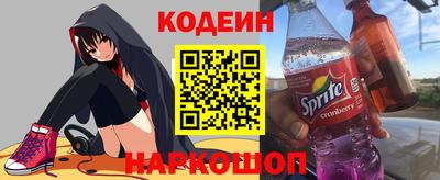 MDMA Premium VHQ Ангарск