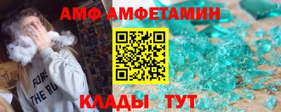 дурь Конаково
