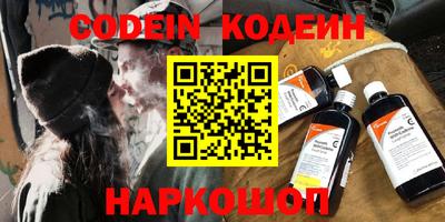дурь Конаково