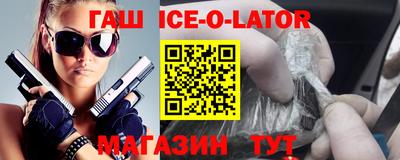 дурь Конаково