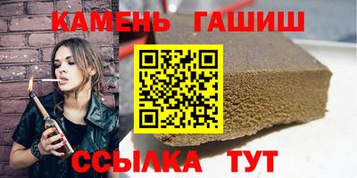 дурь Конаково