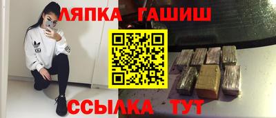 дурь Конаково