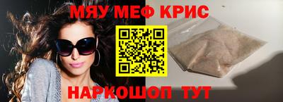 дурь Конаково