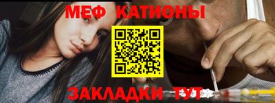 гидра Коммунар