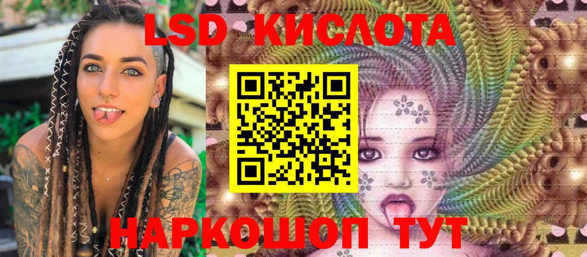  COCAIN Киселёвск